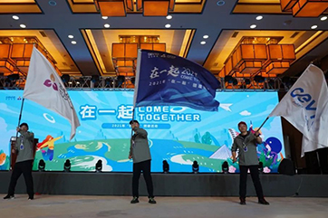 J9集团|国际站官网